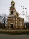 Wycieczka