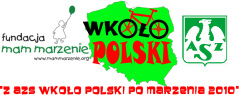 Baner