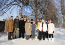 Wycieczka