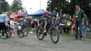 Rajd