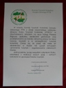 List