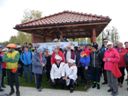 Rajd